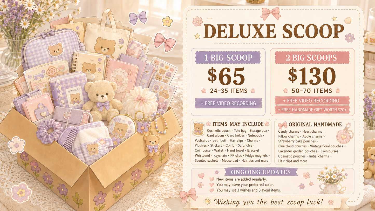 Deluxe Scoop｜traditional｜Free shipping